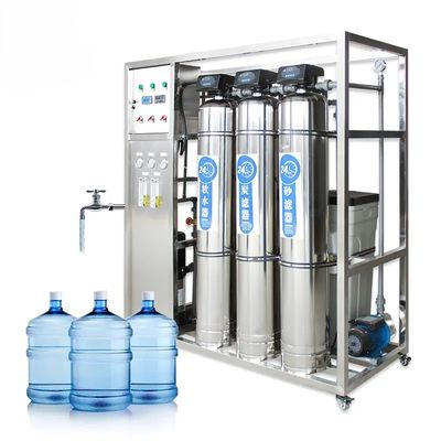 Προσαρμόσιμες δεξαμενές 250L/H 3xSS304