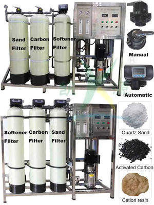Μικρές δεξαμενές RO-500L/H 3x FRP Συστήματα καθαρισμού πόσιμου νερού