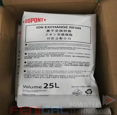 DuPont™ AmberLite™ HPR4200 CL Ρητίνη Υψηλής Ποιότητας Η απόλυτη επιλογή για βιομηχανική απομετάλλωση