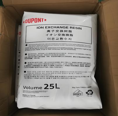 DuPont AmberLite HPR550 OH Strong Base Anionic Resin with 590 ± 50 μm Particle Diameter ≤ 1.10 Uniformity Coefficient and ≥ 95% Proportion > 200 g/bead