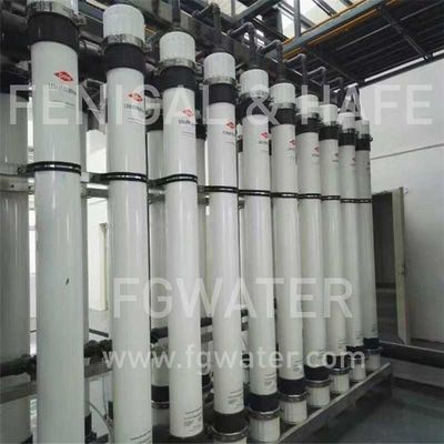 Ultrafiltration SS316L 1600TPD σύστημα κατεργασίας ύδατος