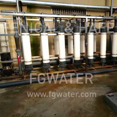 40TPH Ultrafiltration σύστημα κατεργασίας ύδατος για το χυμό φρούτων