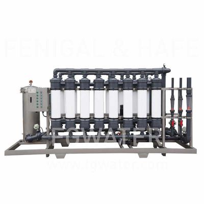 50TPH Ultrafiltration σύστημα κατεργασίας ύδατος, 20ft συσκευασμένο εργοστάσιο επεξεργασίας νερού UF